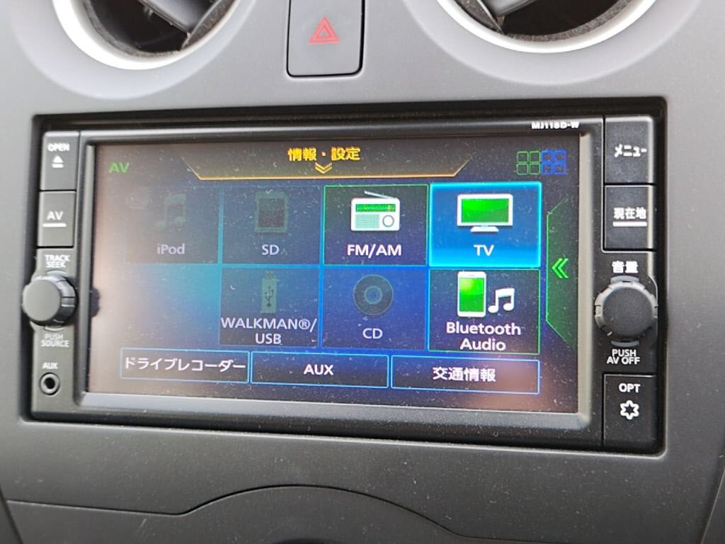 ノートＸの写真 13