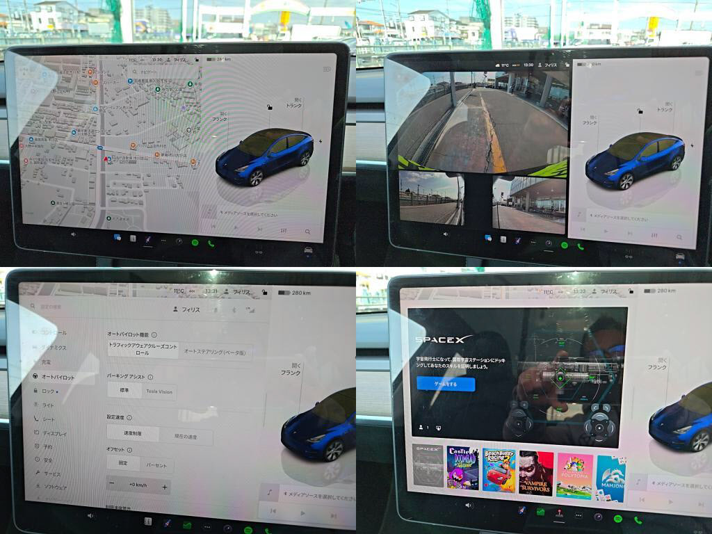 テスラモデルＹＲＷＤの写真 5