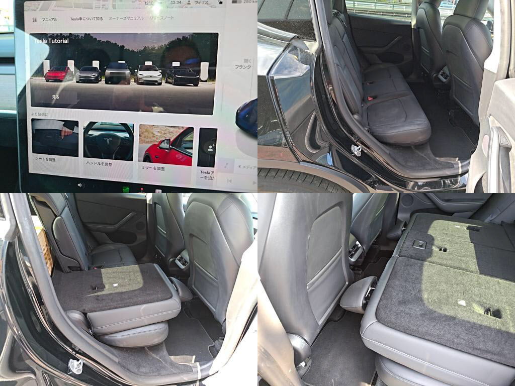 テスラモデルＹＲＷＤの写真 7