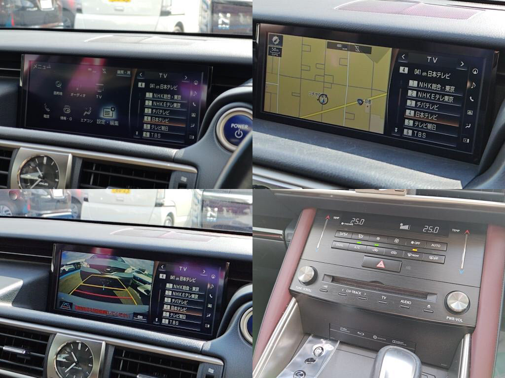 ＩＳハイブリッドＩＳ３００ｈの写真 2