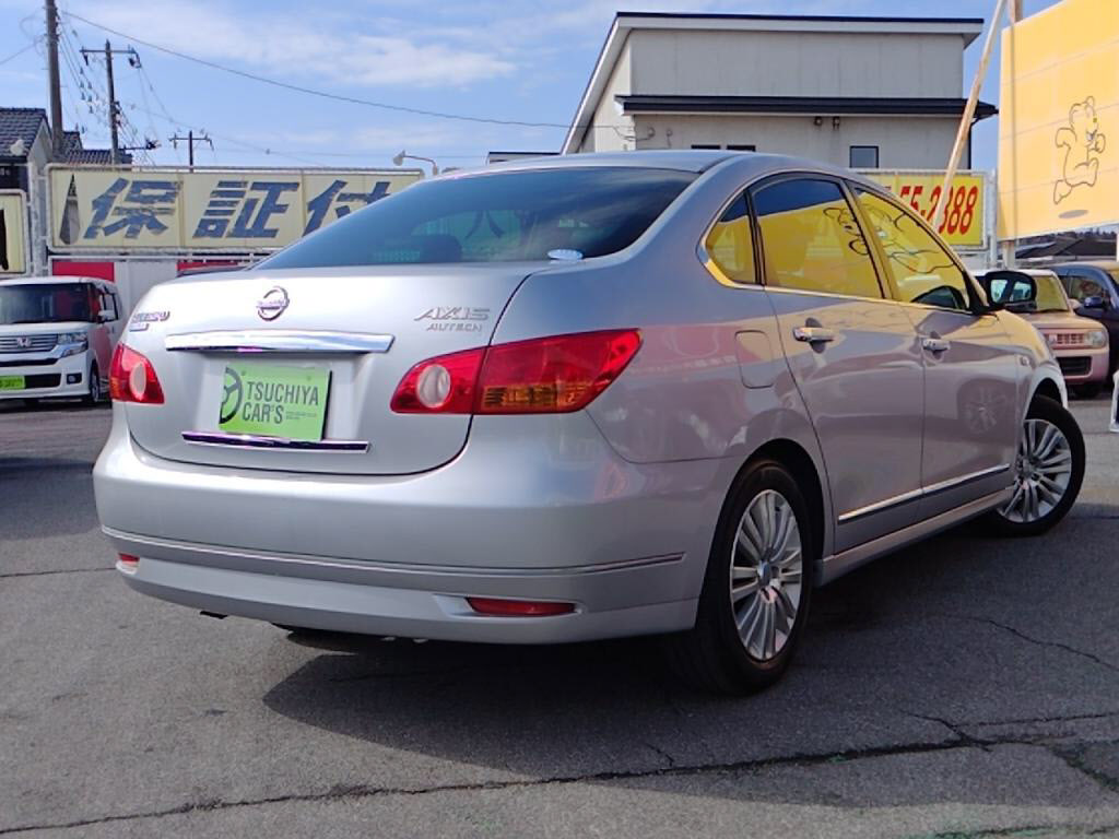 ブルーバードシルフィアクシスの写真 2