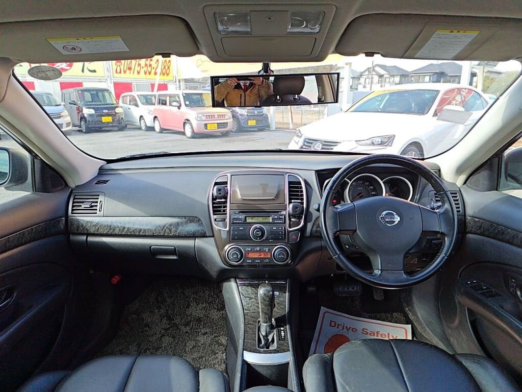 ブルーバードシルフィアクシスの写真 3