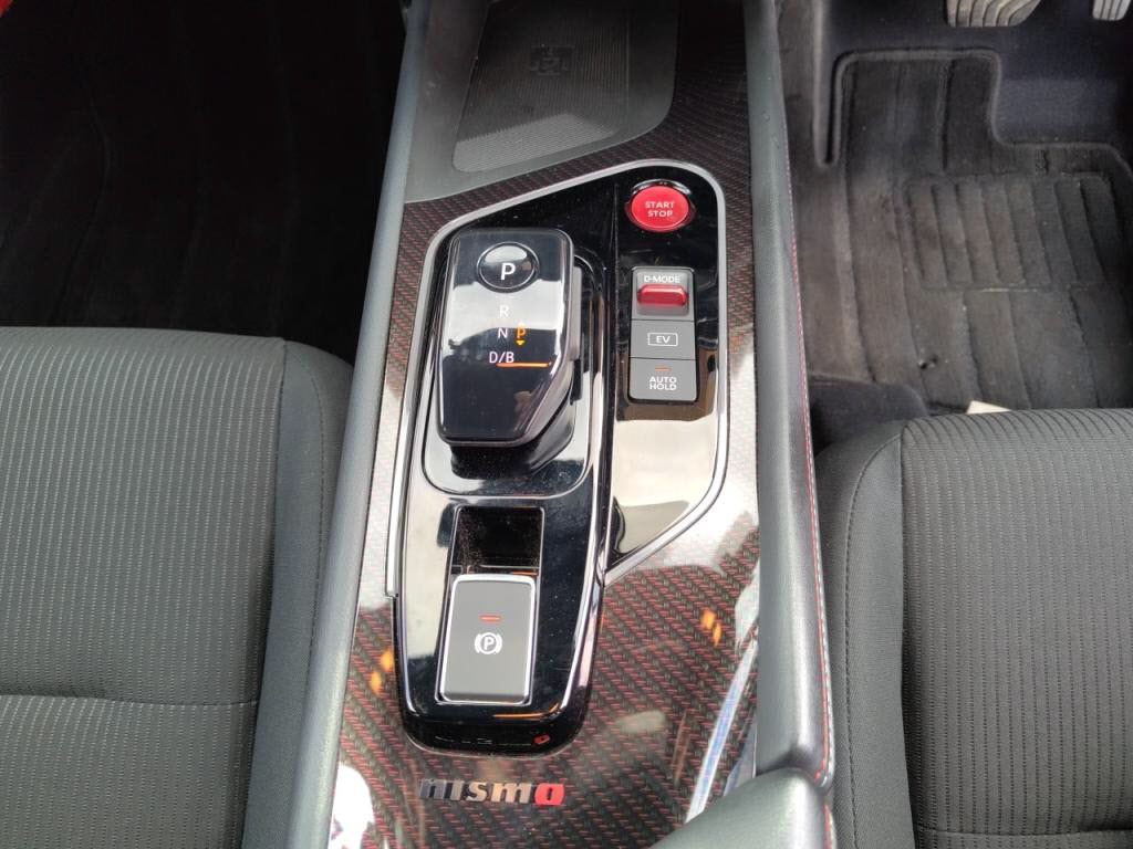 ノートオーラニスモの写真 14