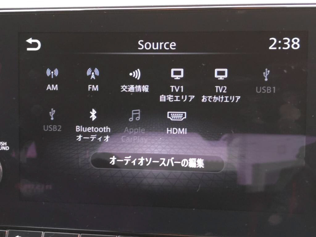 ノートオーラニスモの写真 15