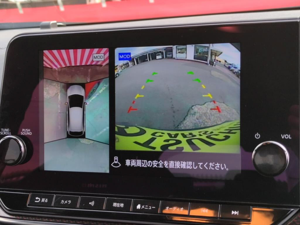 ノートオーラニスモの写真 20