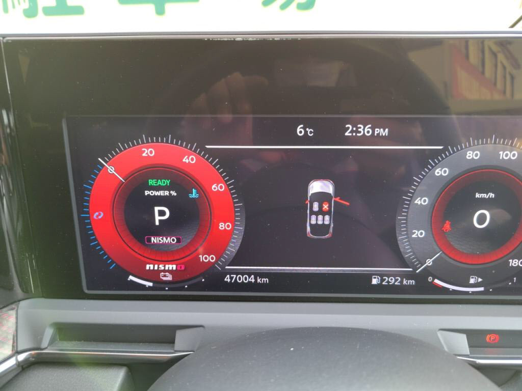 ノートオーラニスモの写真 28