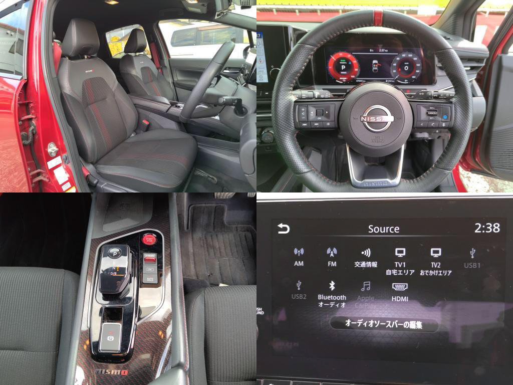 ノートオーラニスモの写真 5