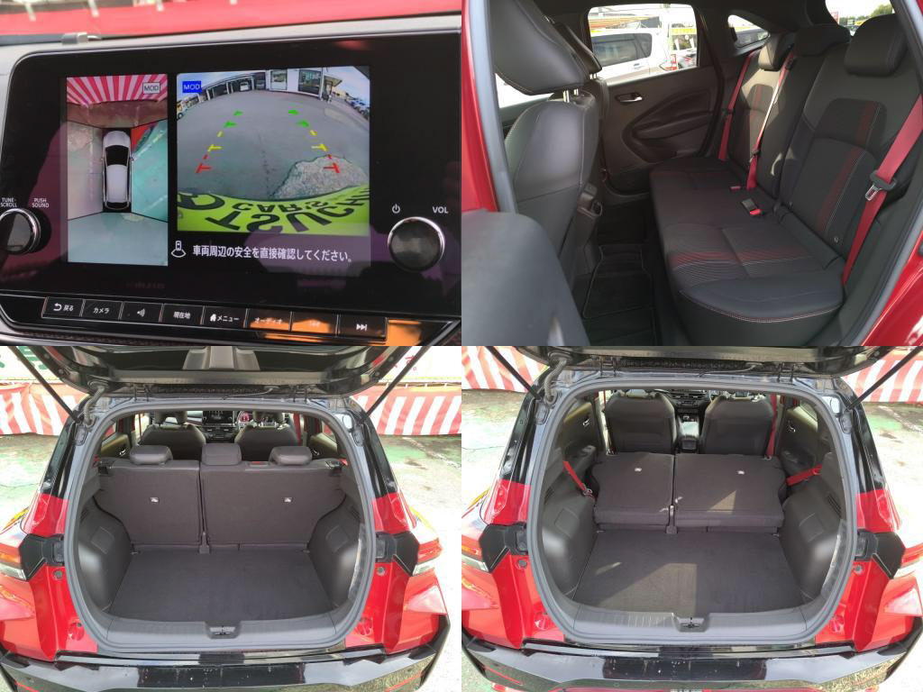 ノートオーラニスモの写真 7