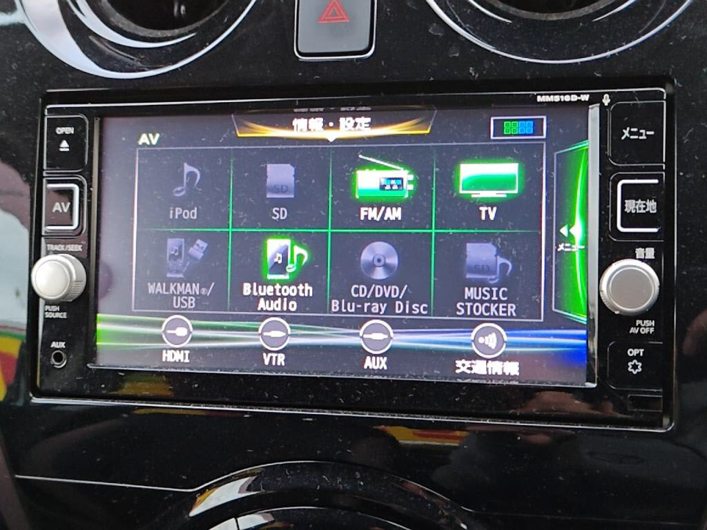 ノートｅパワーｅパワーメダリストの写真 13