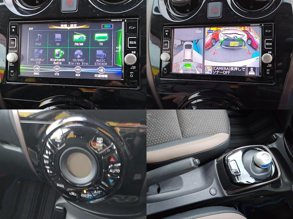 ノートｅパワーｅパワーメダリストの写真 5