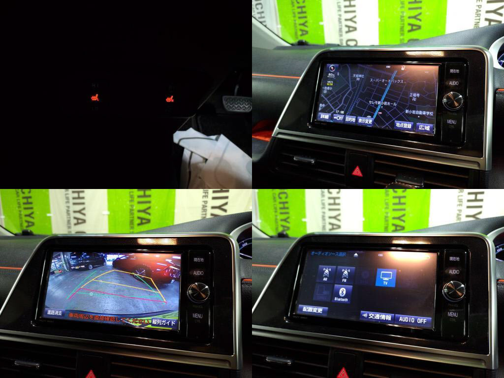 シエンタハイブリッドハイブリッドＧクエロの写真 6