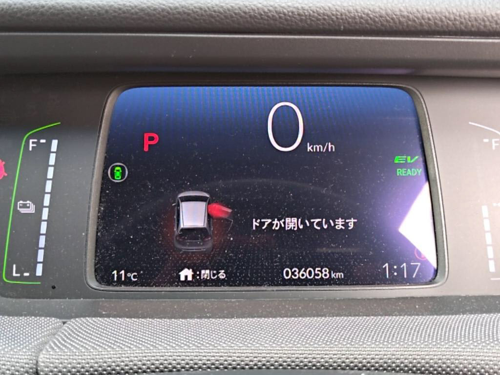 フィットハイブリッドｅＨＥＶクロスターの写真 29