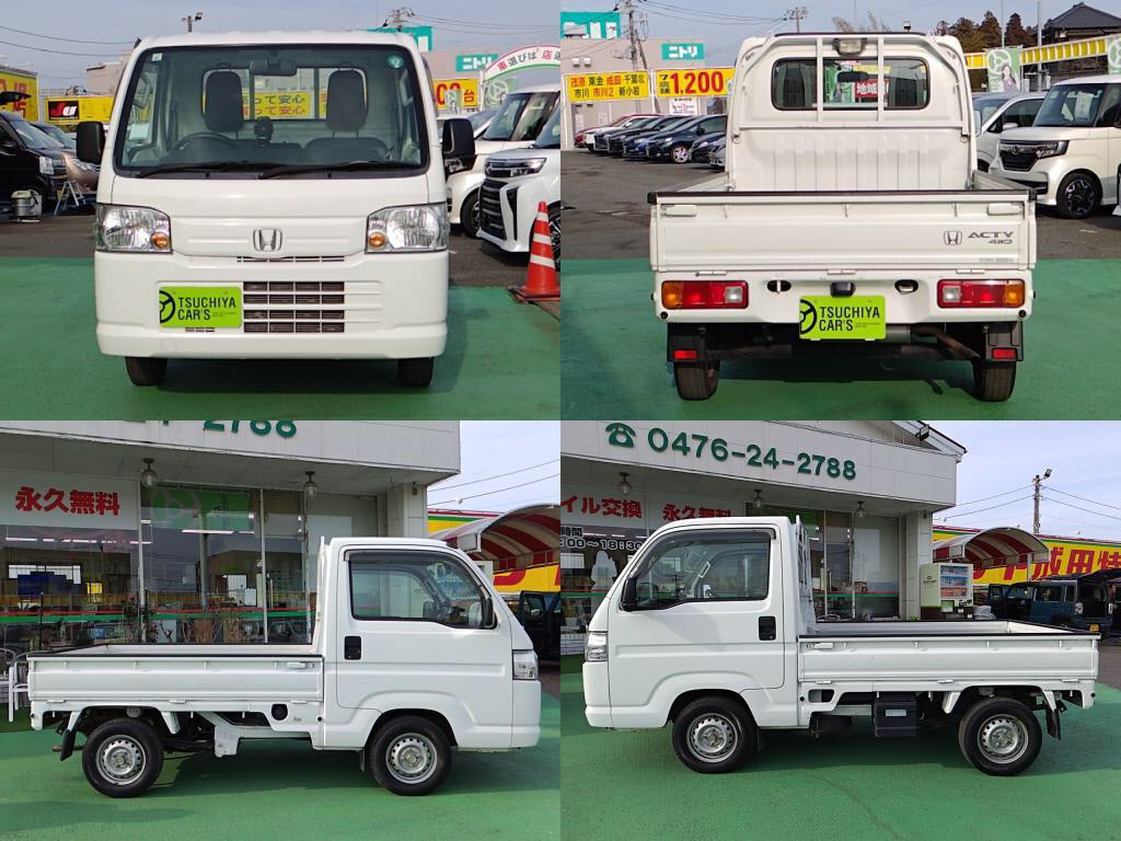 アクティトラックアタックの写真 4