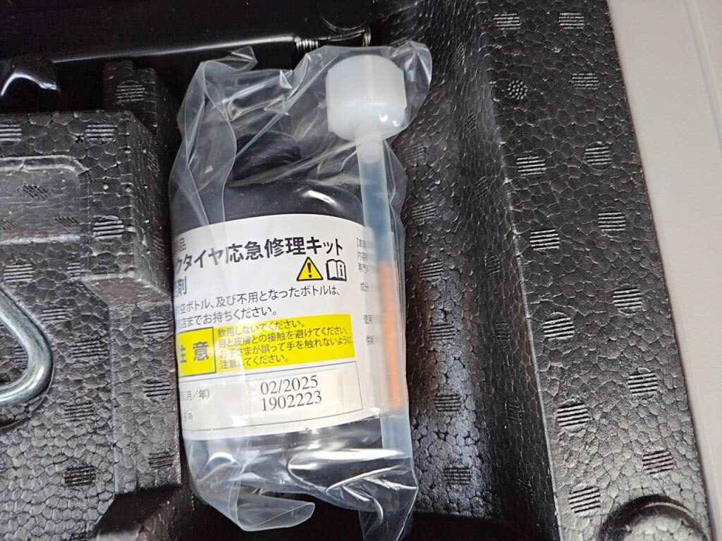 ｅｋスペースＧセーフティプラスエディションの写真 30