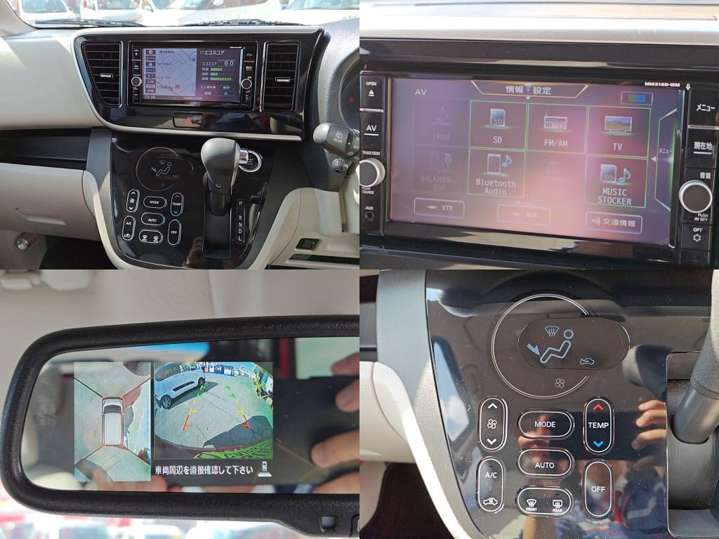 ｅｋスペースＧセーフティプラスエディションの写真 6