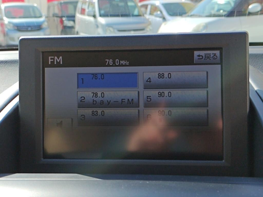 ＨＳＨＳ２５０ｈの写真 18