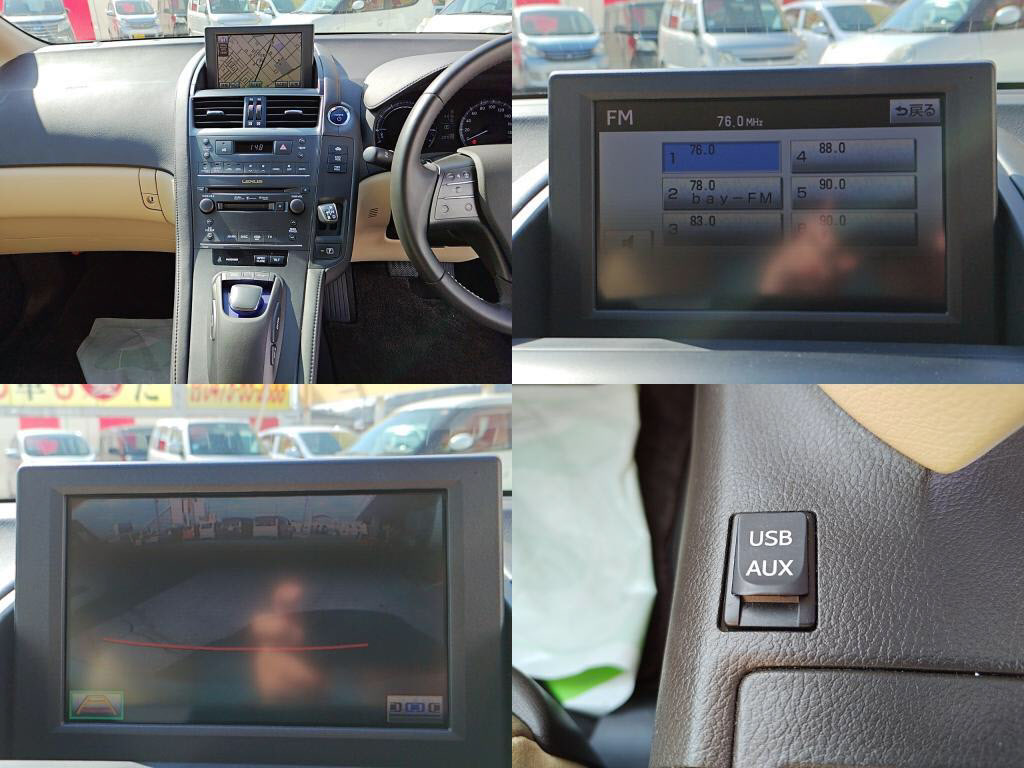 ＨＳＨＳ２５０ｈの写真 6