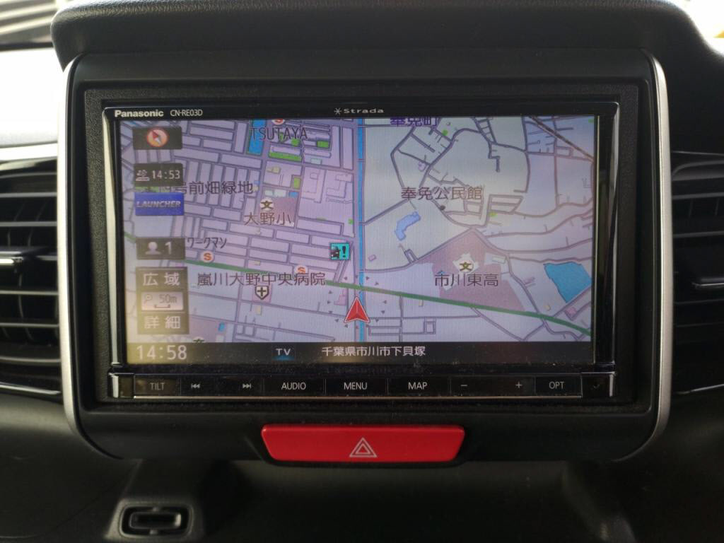 Ｎ＿ＢＯＸカスタムターボＳＳパッケージの写真 21