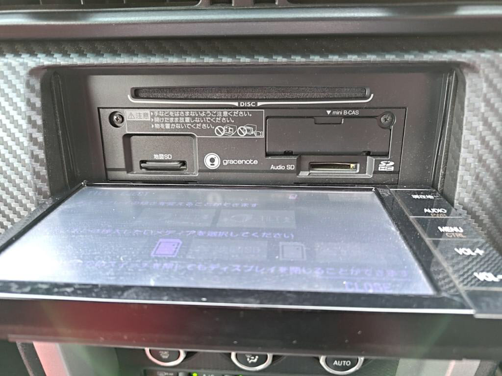 ８６ＧＴリミテッドの写真 20