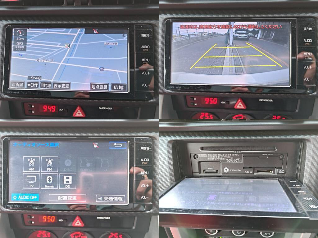 ８６ＧＴリミテッドの写真 6