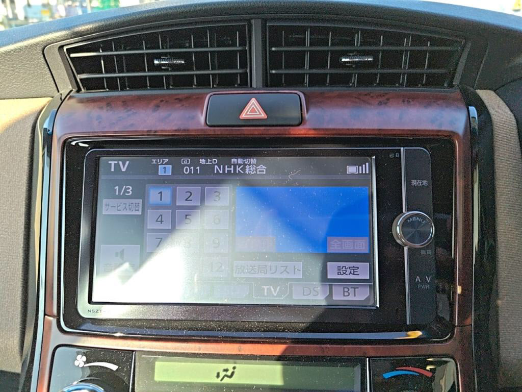 カローラアクシオ１．５ラグゼールの写真 14