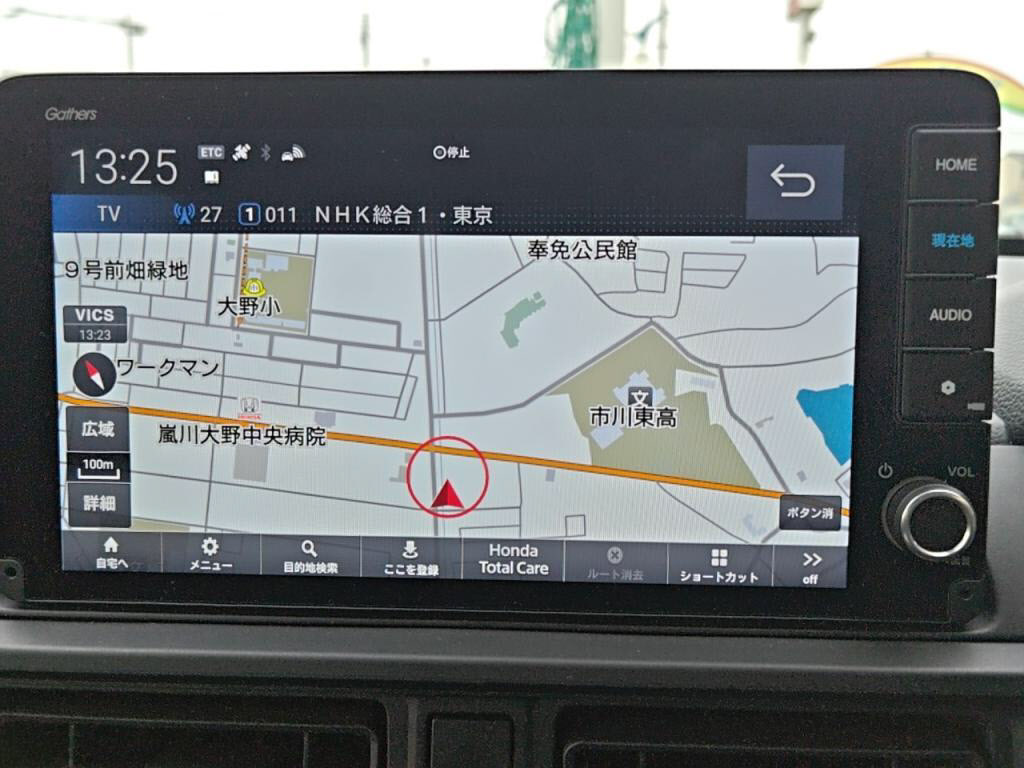 ＷＲ－ＶＺの写真 13