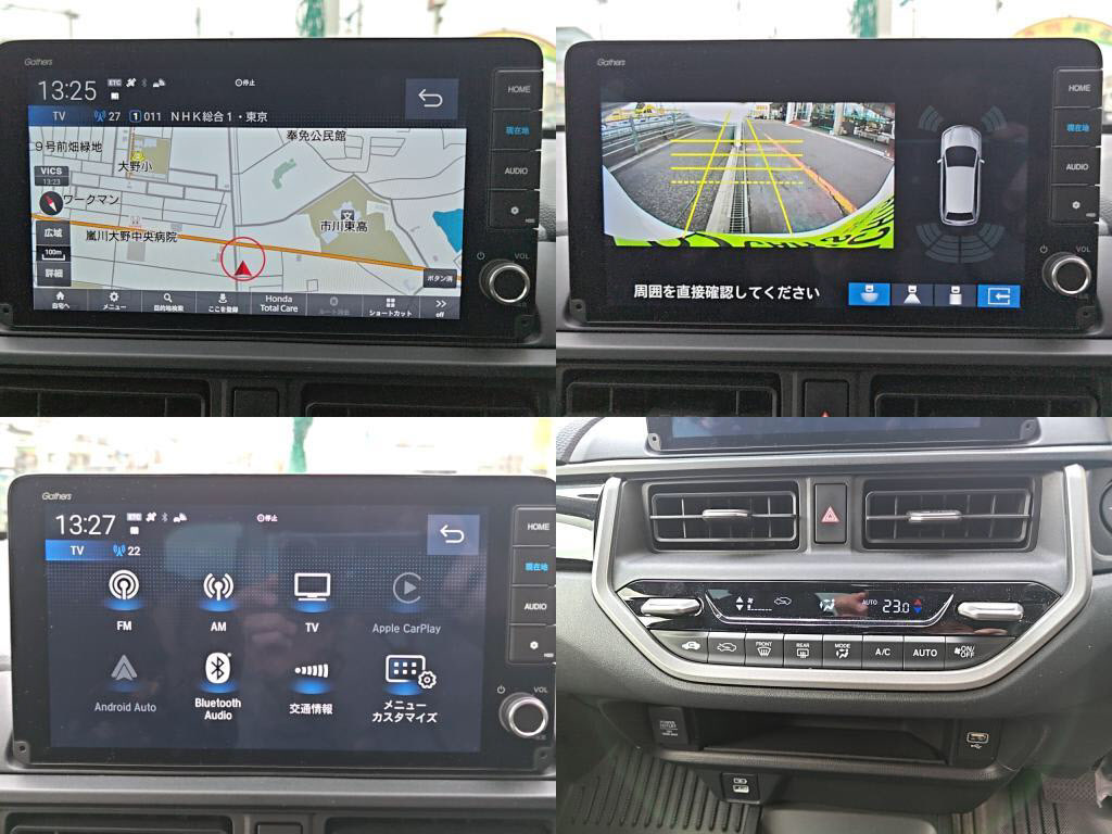 ＷＲ－ＶＺの写真 5