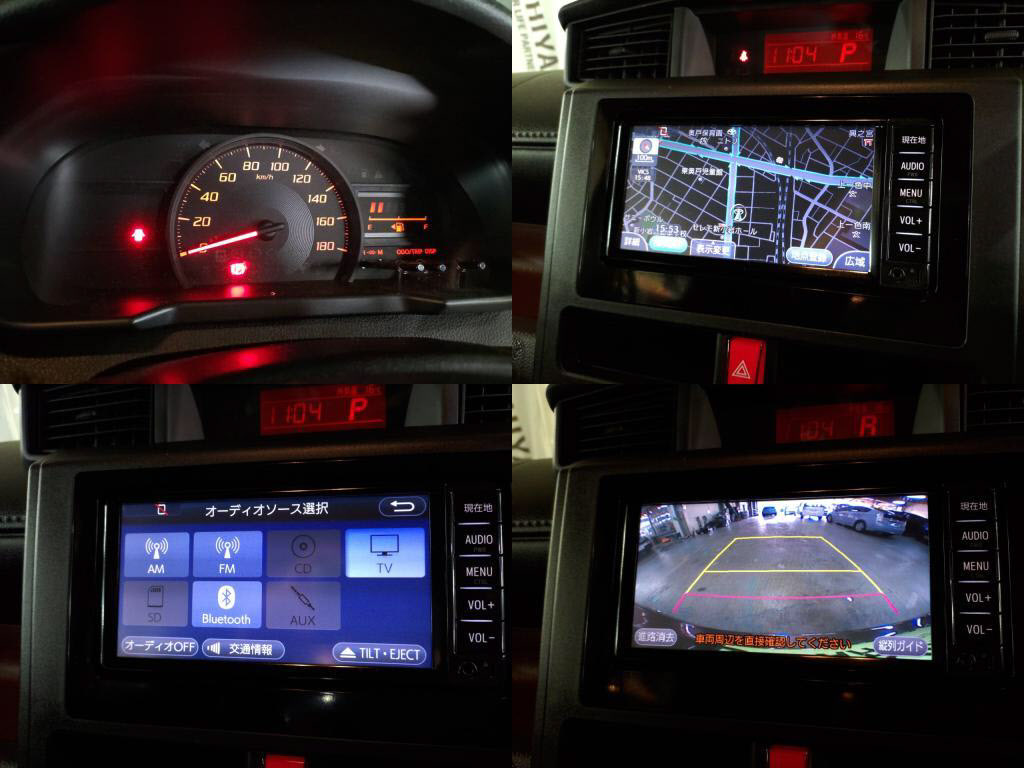 タンクＸ＿Ｓの写真 6