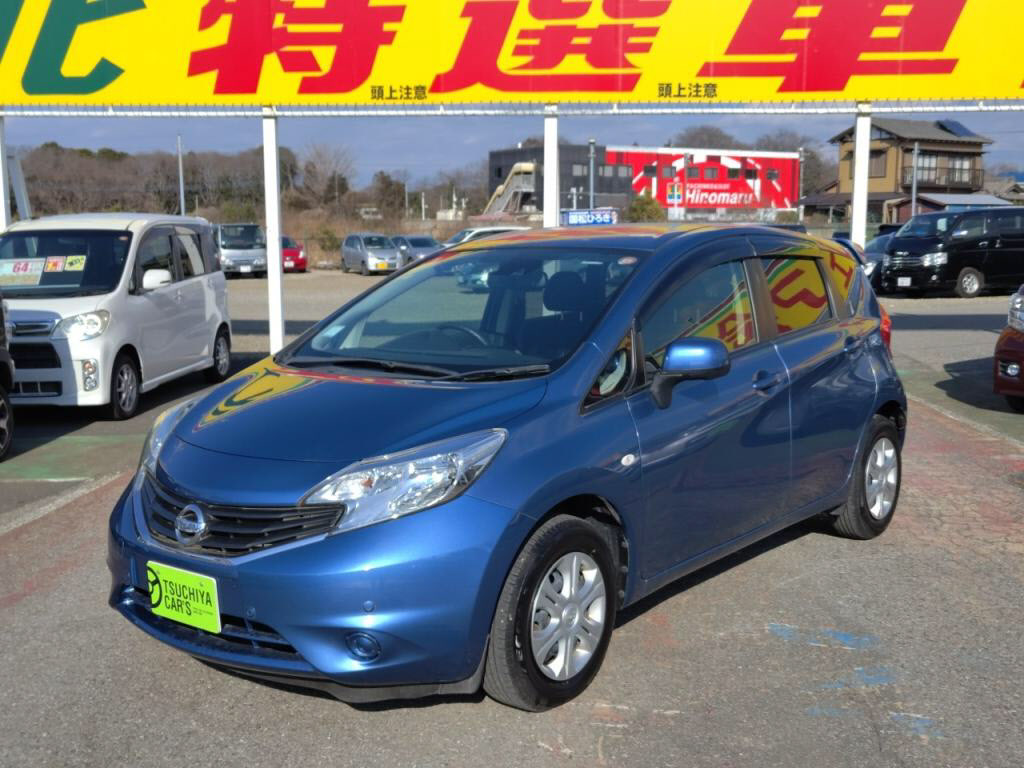 ノートＸエマブレパッケージの写真 10