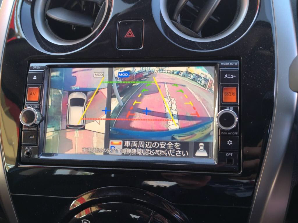 ノートＸエマブレパッケージの写真 18