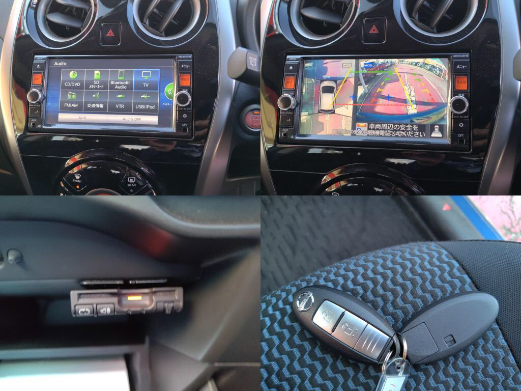 ノートＸエマブレパッケージの写真 6