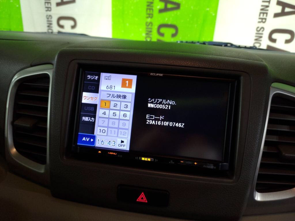 スペーシアＸの写真 18