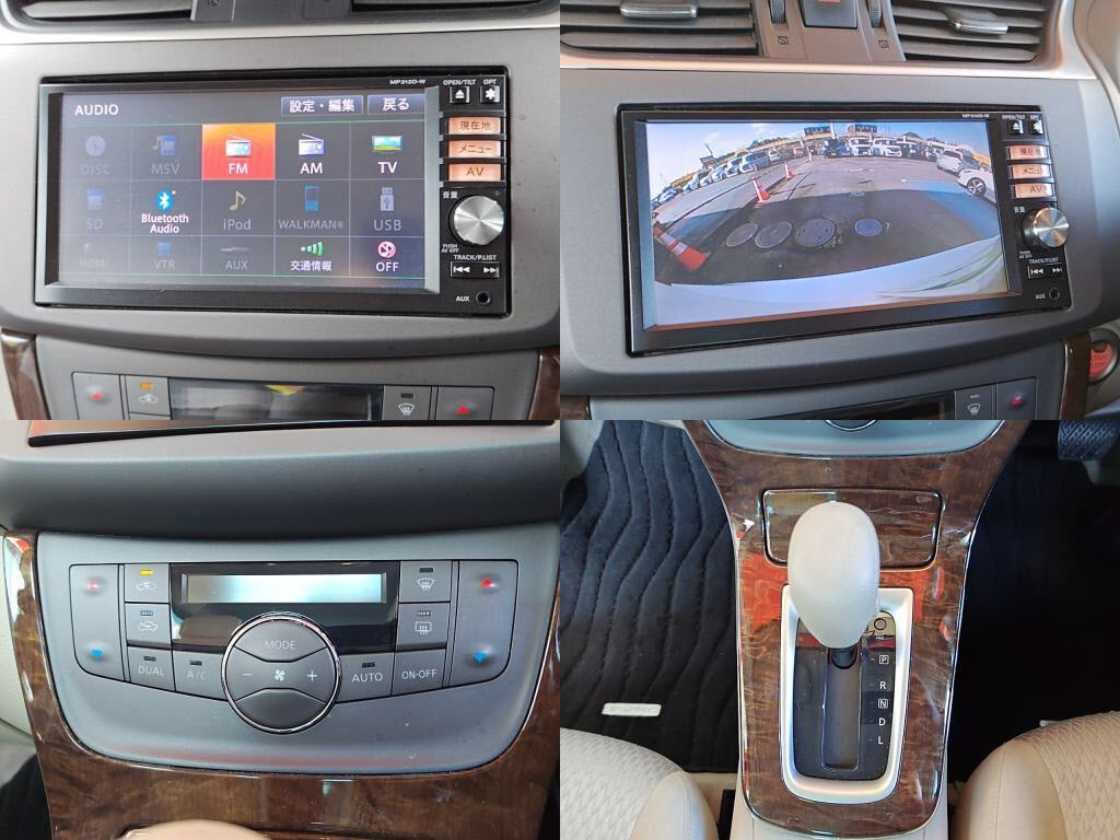 シルフィＧの写真 5