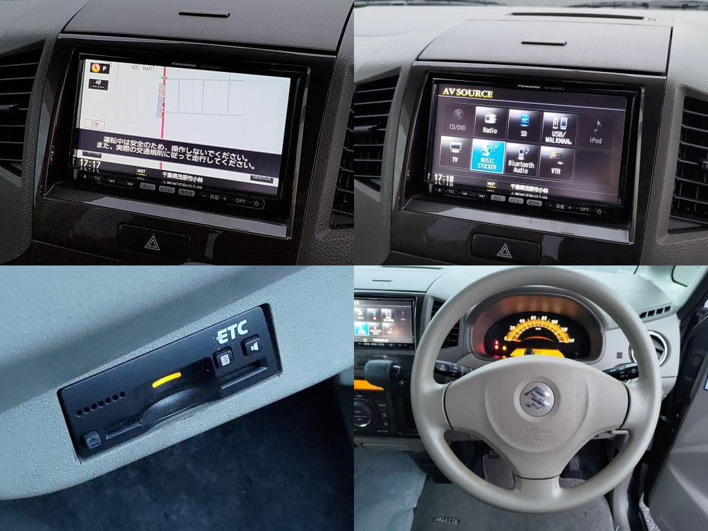 パレットＩＳセレクションの写真 6