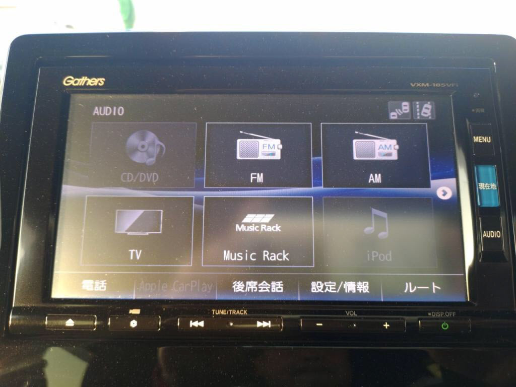 Ｎ＿ＢＯＸカスタムＧ・Ｌホンダセンシングの写真 11