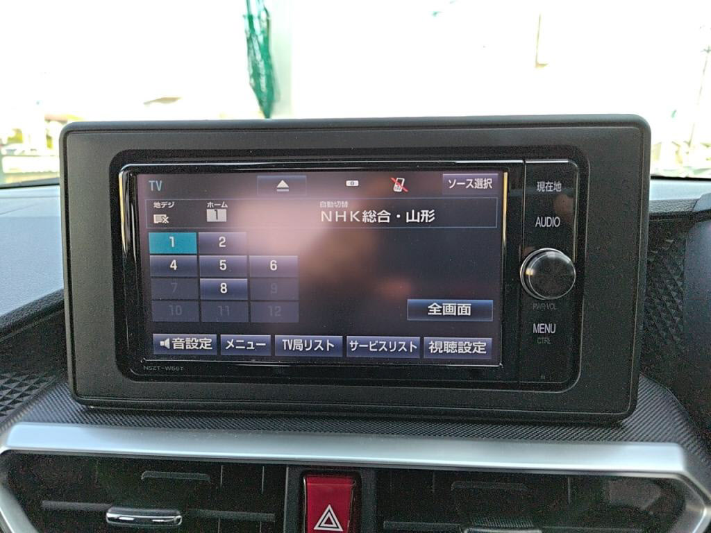 ライズＺの写真 14