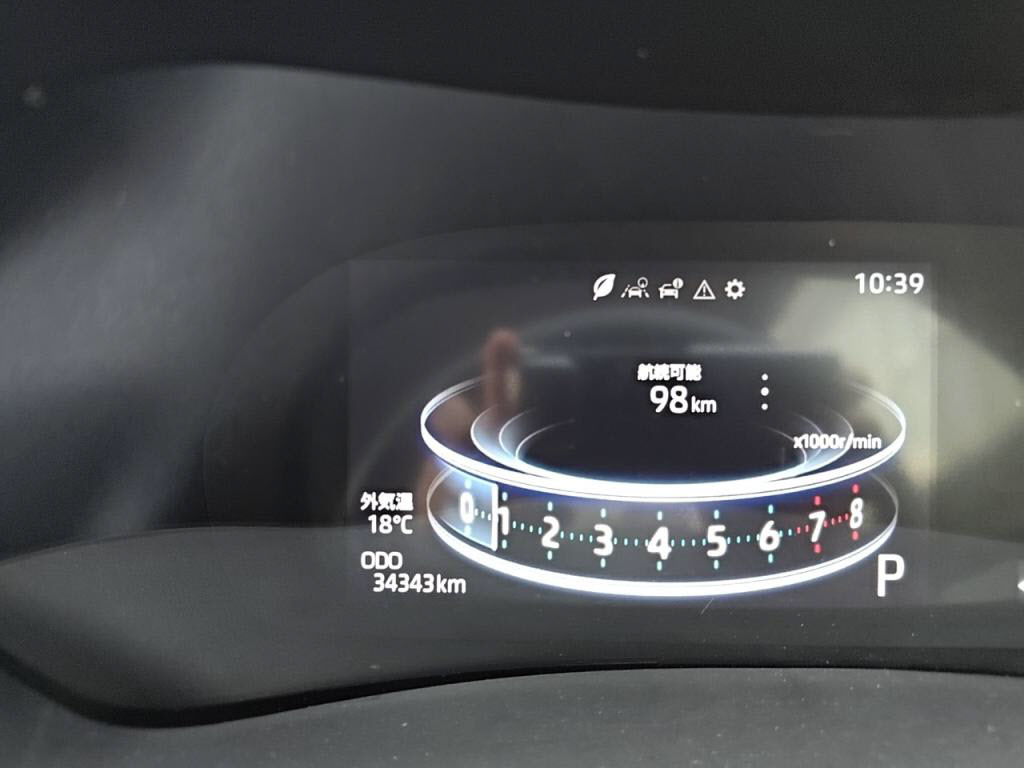 ライズＺの写真 29