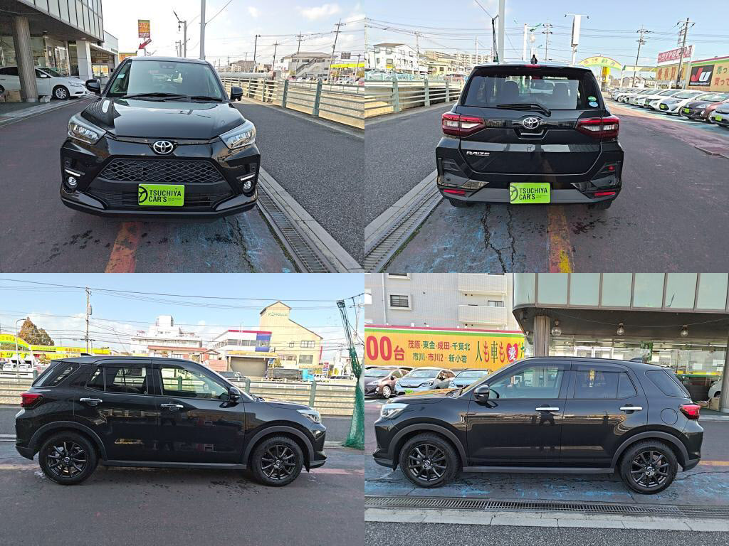 ライズＺの写真 4