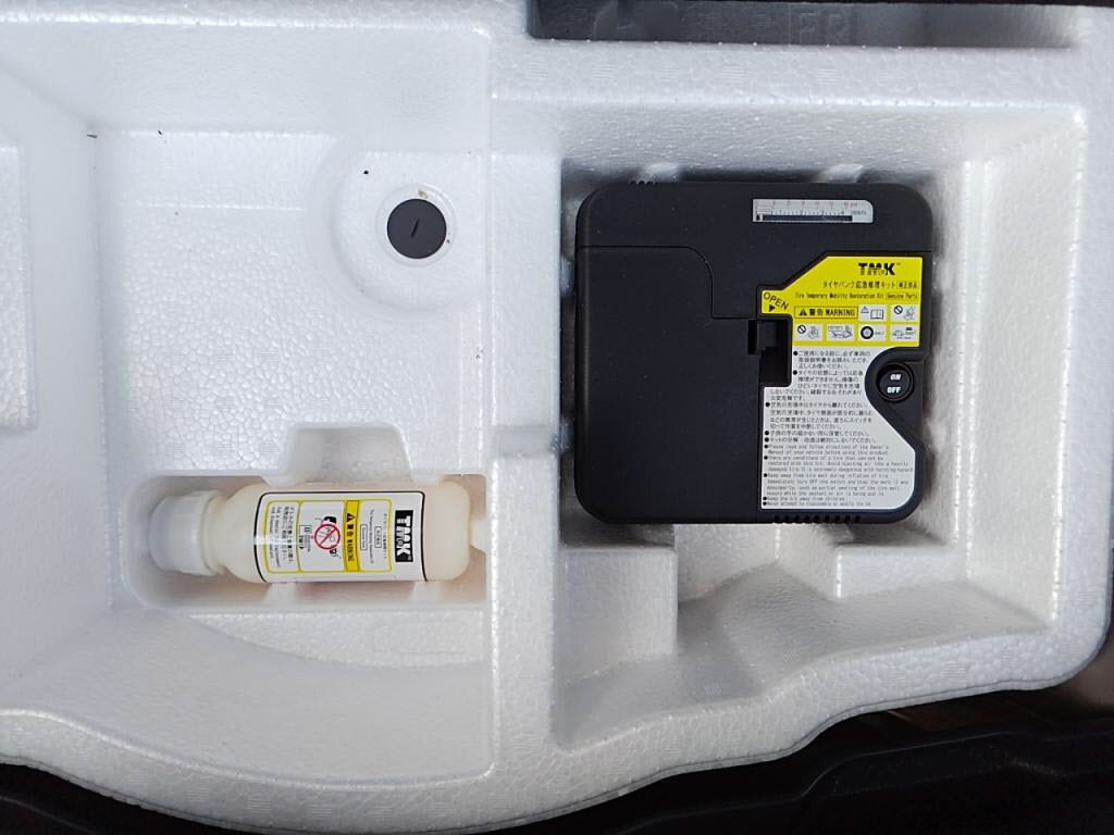 ヤリスＧの写真 30