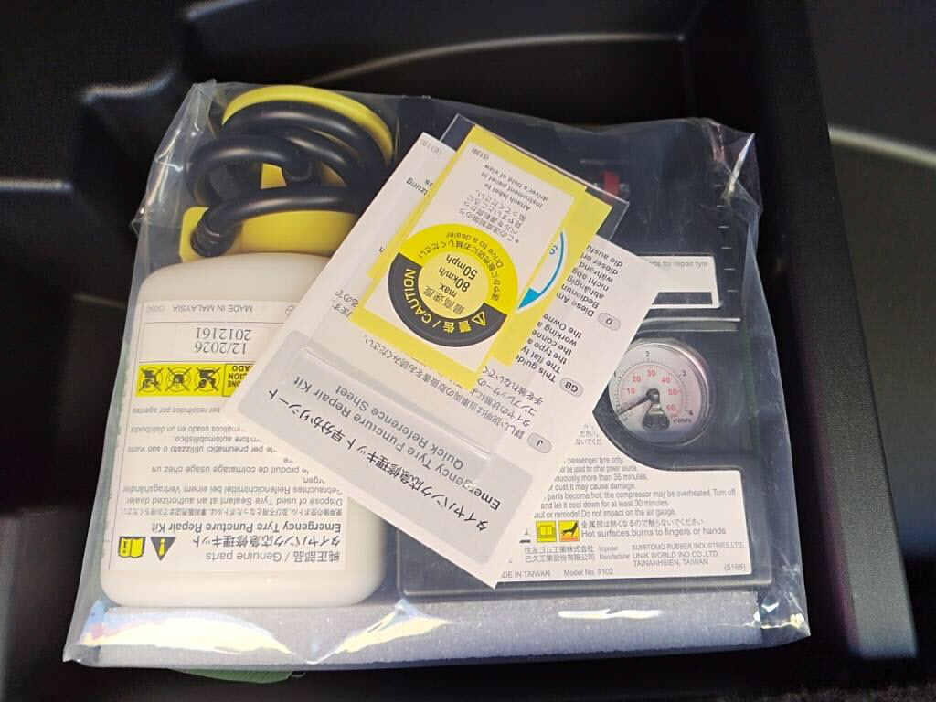 ＧＳハイブリッドＧＳ３００ｈの写真 23