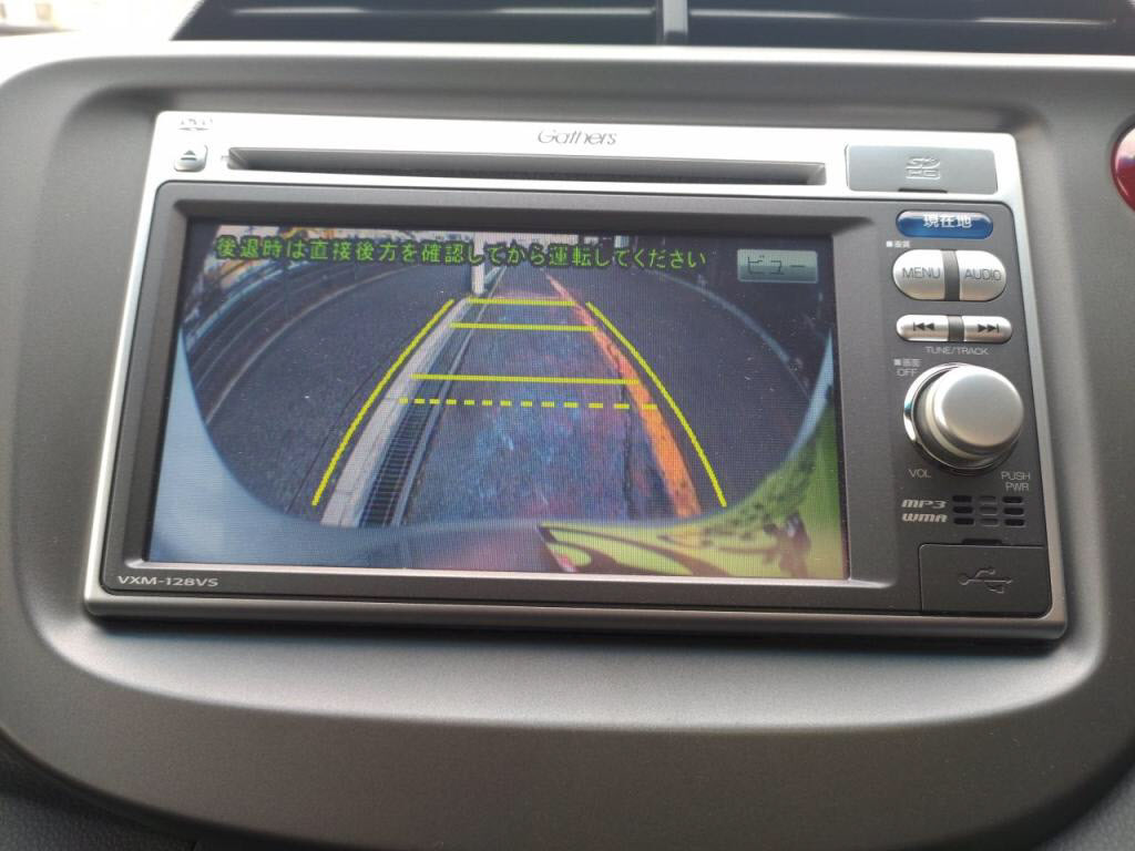 フィット１３Ｇ・スマートセレクションファインスタイルの写真 14