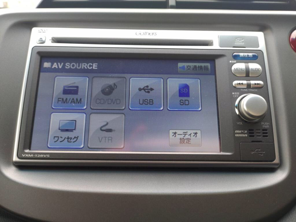 フィット１３Ｇ・スマートセレクションファインスタイルの写真 15