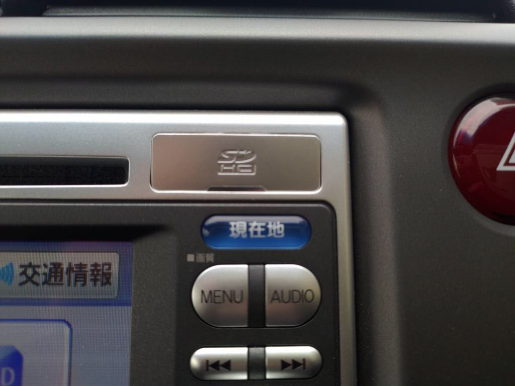 フィット１３Ｇ・スマートセレクションファインスタイルの写真 16