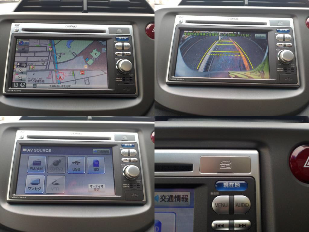 フィット１３Ｇ・スマートセレクションファインスタイルの写真 5