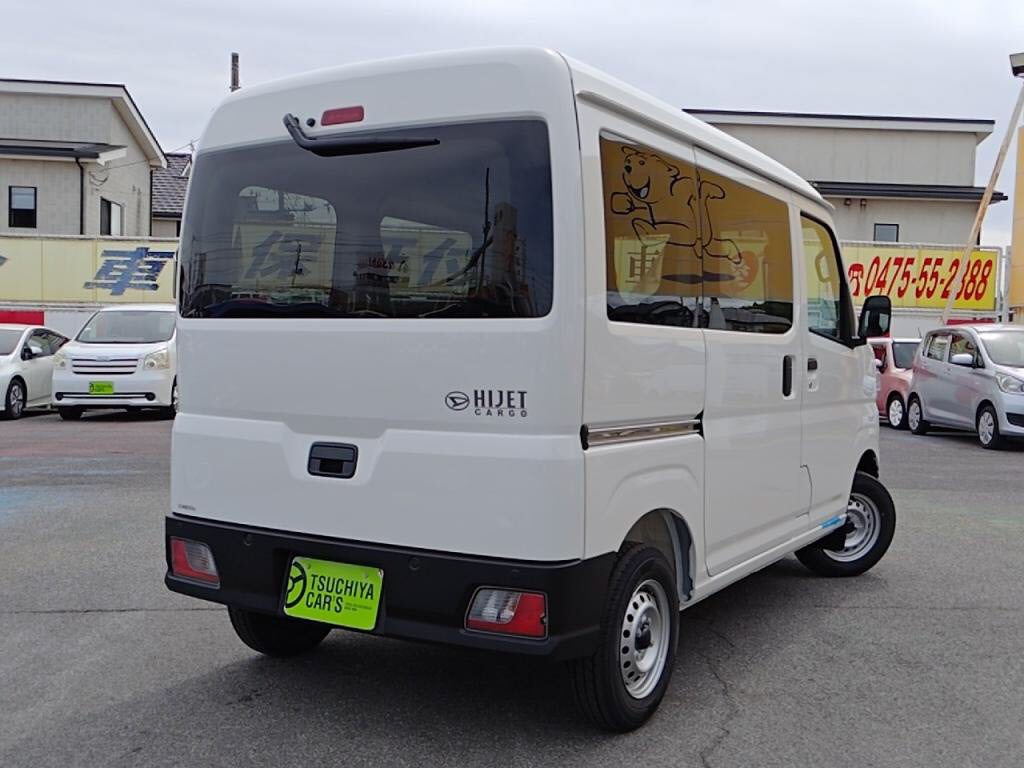 ダイハツ ハイゼットカーゴ 660 デラックス | 車両一覧 | ツチヤ自動車